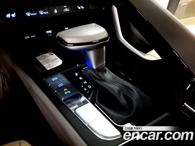 Hyundai Avante 2026 thumb 9