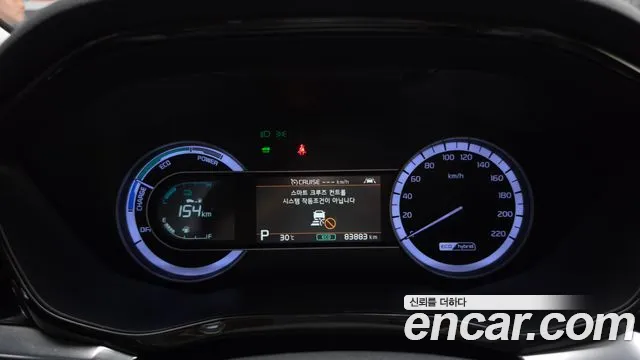 Kia Niro 2019 thumb 8