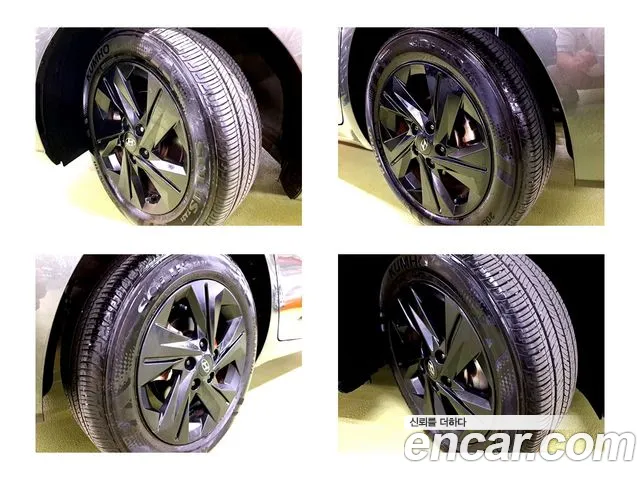 Hyundai Avante 2023 thumb 5