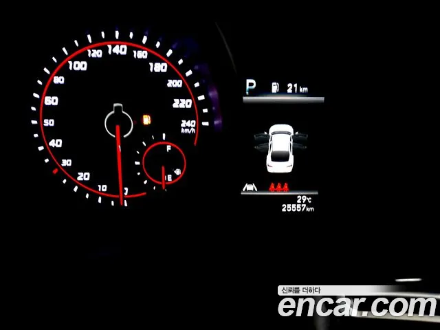 Hyundai Avante 2023 thumb 8