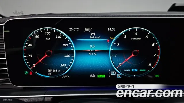 Mercedes-Benz GLE 2022 thumb 7