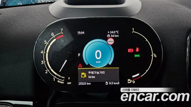 MINI Countryman 2022 thumb 8