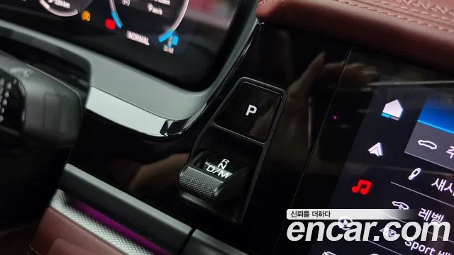 Porsche Panamera 2024 thumb 9