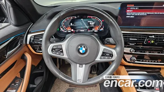 BMW 5-Series 2020 thumb 12
