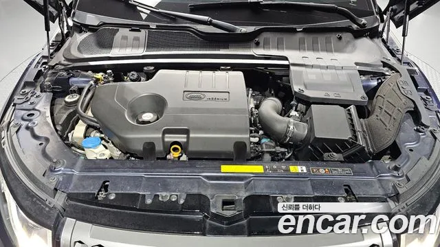 Land Rover Range Rover Evoque 2018 thumb 5