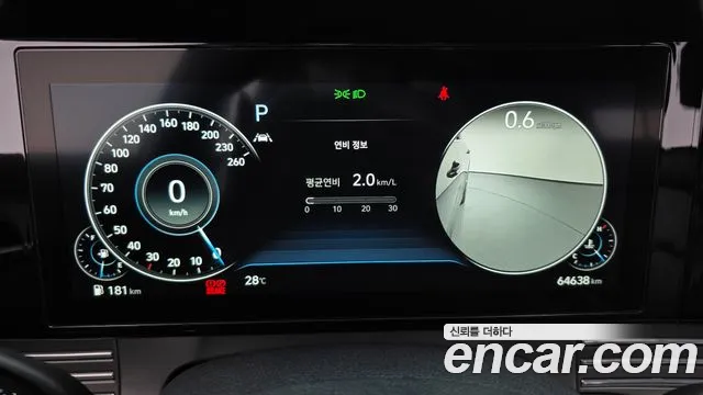 Hyundai Grandeur 2020 thumb 8