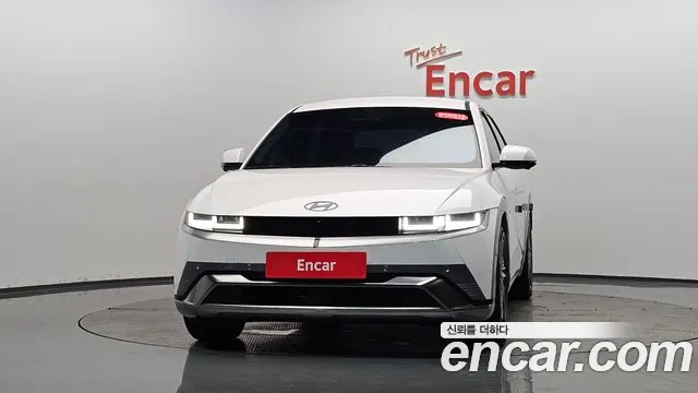 Hyundai IONIQ 5 2024 thumb 2