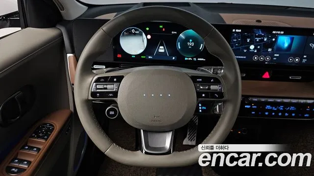 Hyundai IONIQ 5 2024 thumb 12