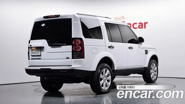 Land Rover Discovery 2016 thumb 2