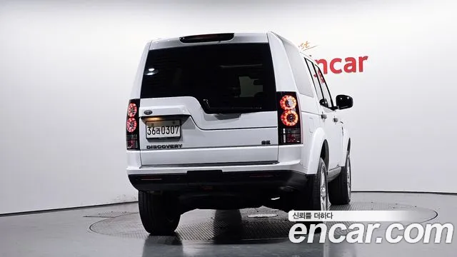 Land Rover Discovery 2016 thumb 4