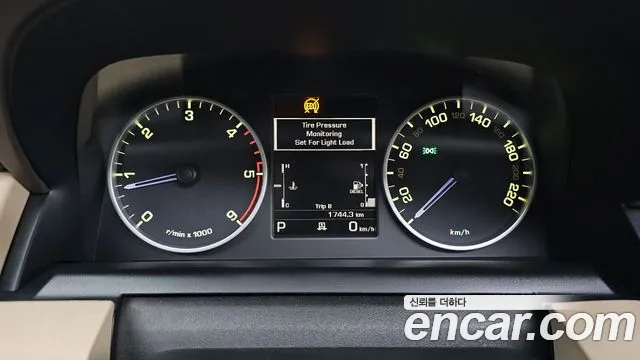 Land Rover Discovery 2016 thumb 8