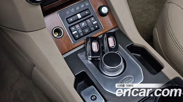 Land Rover Discovery 2016 thumb 9