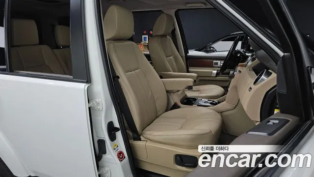 Land Rover Discovery 2016 thumb 11