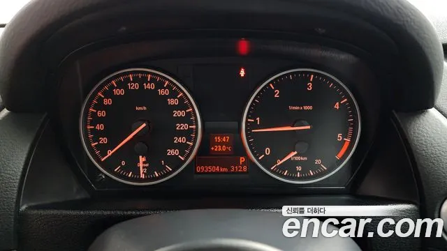 BMW X1 2015 thumb 8