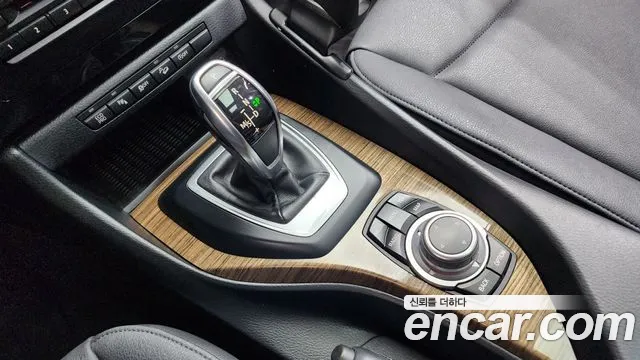 BMW X1 2015 thumb 9