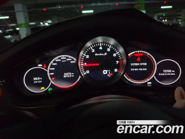 Porsche Panamera 2023 thumb 4