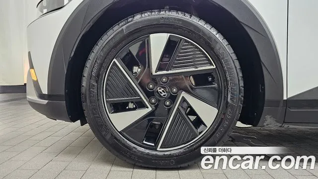 Hyundai IONIQ 5 2025 thumb 4