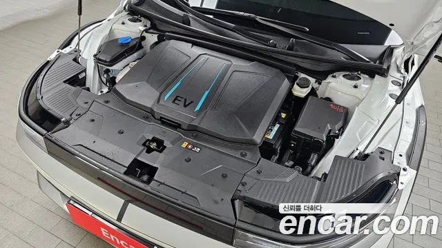 Hyundai IONIQ 5 2025 thumb 5