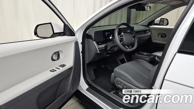Hyundai IONIQ 5 2025 thumb 9