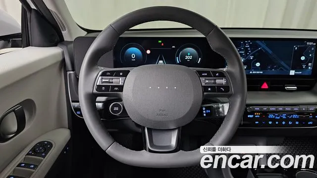 Hyundai IONIQ 5 2025 thumb 12