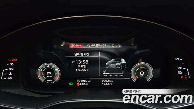 Audi A6 2021 thumb 7