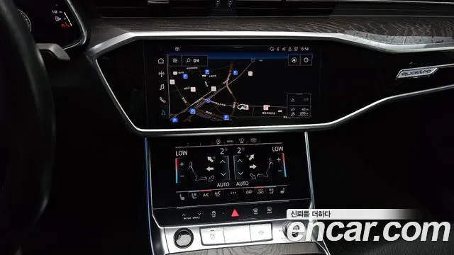 Audi A6 2021 thumb 12