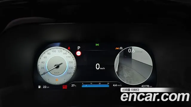 Hyundai Palisade 2023 thumb 8