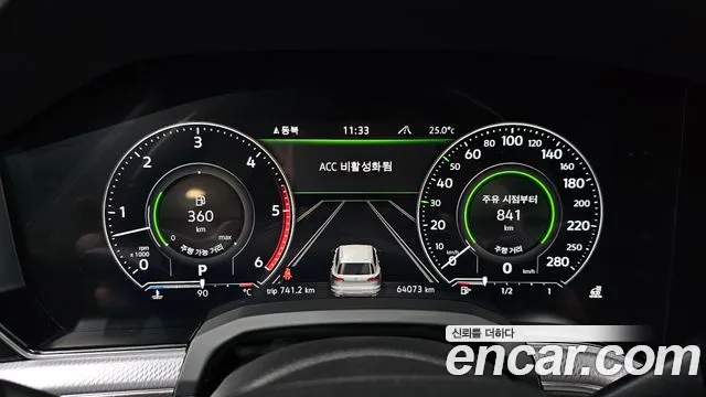 Volkswagen Touareg 2021 thumb 8