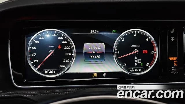 Mercedes-Benz S-Класс 2016 thumb 8