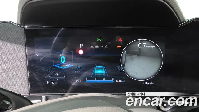Hyundai Avante 2025 thumb 8
