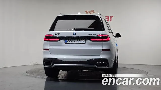 BMW X7 2025 thumb 4