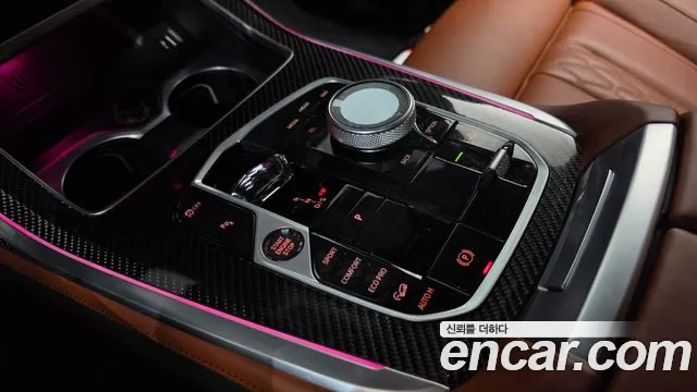 BMW X7 2025 thumb 9
