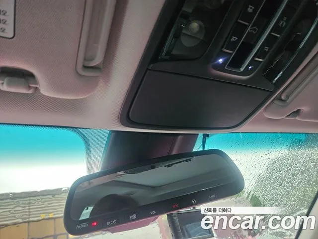 Kia Sorento 2017 thumb 8