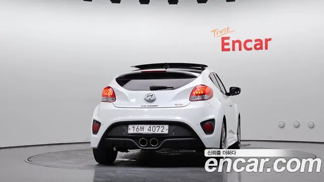 Hyundai Veloster 2013 thumb 4