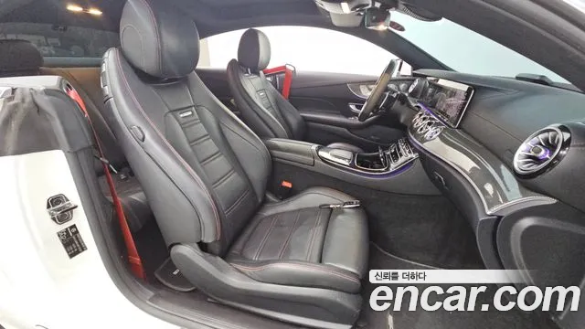 Mercedes-Benz E-Класс 2021 thumb 11