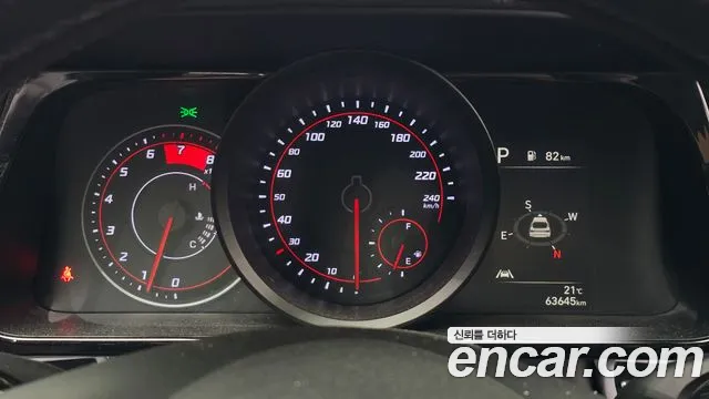 Hyundai Avante 2020 thumb 8