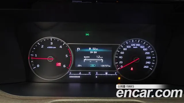 Kia Sorento 2021 thumb 8