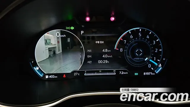 Genesis G80 2020 thumb 8