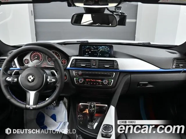 BMW 3-Series 2015 thumb 11