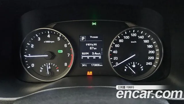 Hyundai Avante 2016 thumb 8