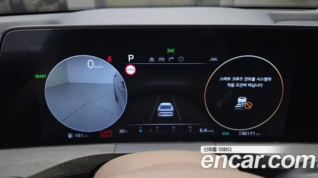 Kia K8 2022 thumb 8