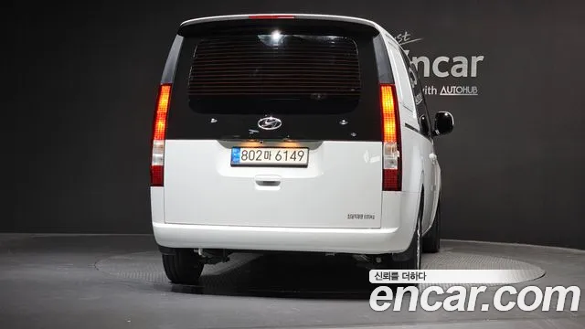 Hyundai Staria 2022 thumb 3