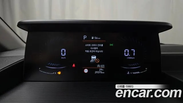 Hyundai Staria 2022 thumb 7