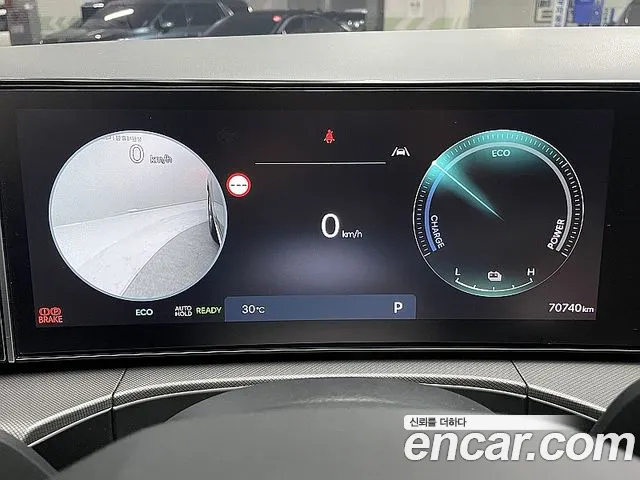 Hyundai Santa Fe 2023 thumb 8