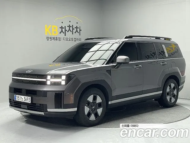 Hyundai Santa Fe 2023 thumb 12