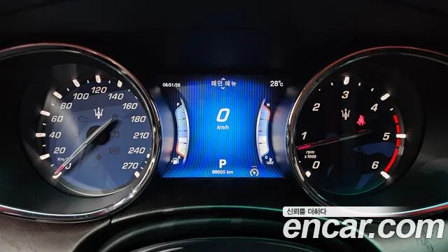 Maserati Quattroporte 2016 thumb 7