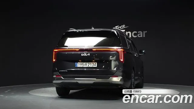 Kia Carnival 2024 thumb 4