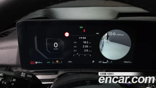 Kia Carnival 2024 thumb 8