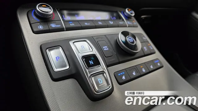 Hyundai Palisade 2022 thumb 9