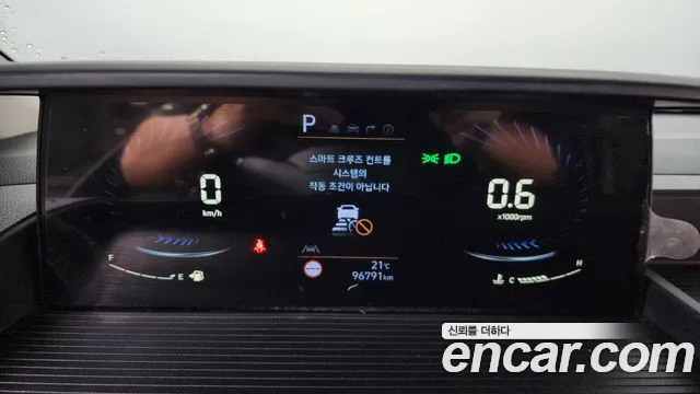 Hyundai Staria 2023 thumb 8